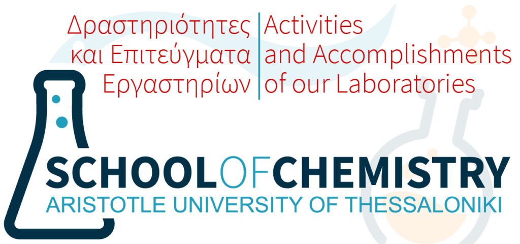 Laboratories' Activities and Accomplishments